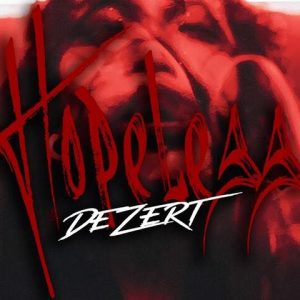 DEZERT【Hopeless】歌詞の意味を考察！絶望からの再生を描く